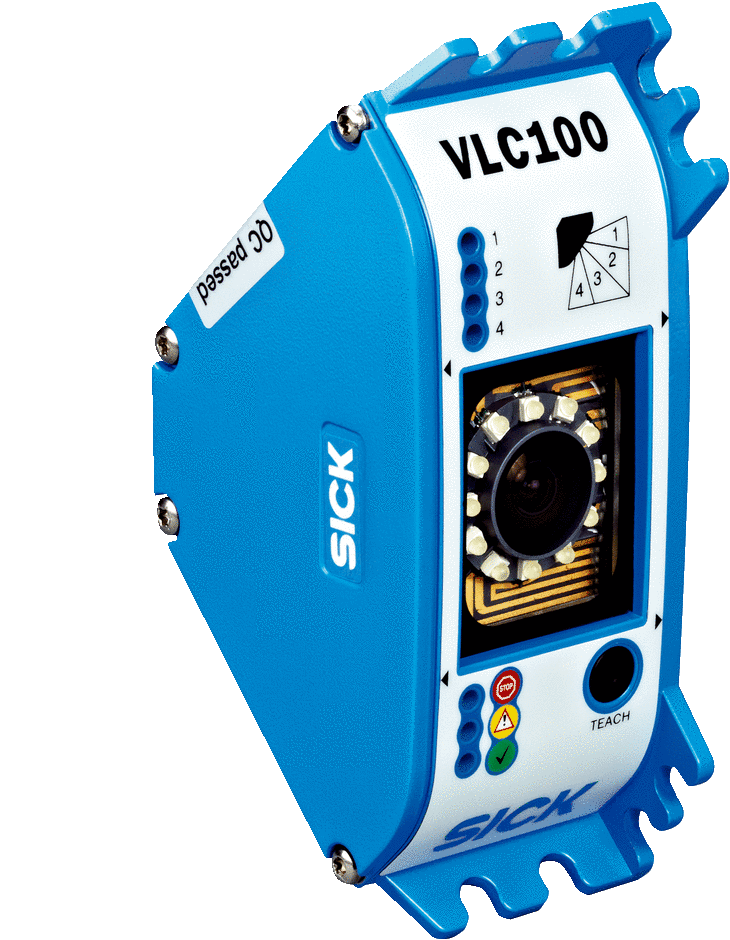 автоматизированная световая завеса