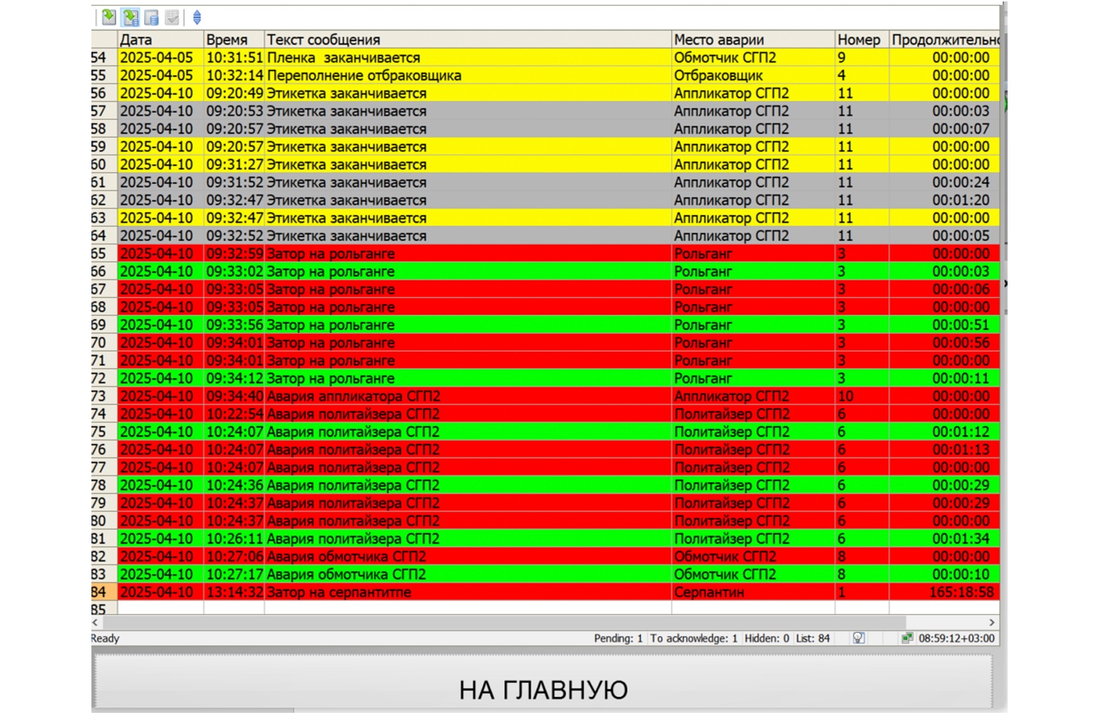 slider-image-4